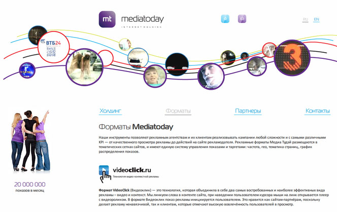 mediatoday.ru