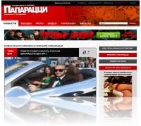 www.paparazzi.ru